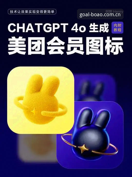 博奥体育平台注册完整指南：从零开始到稳定使用的每一步